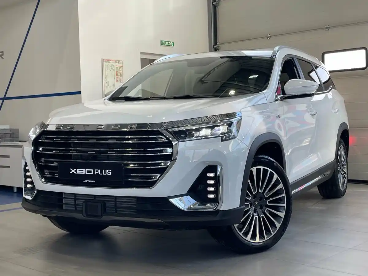 Купить Jetour X90 Plus в Екатеринбурге