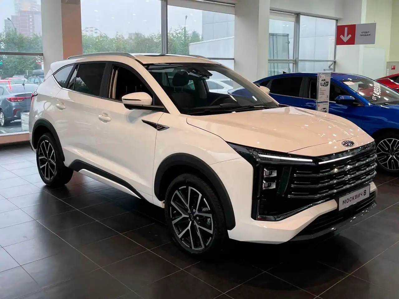 Купить Москвич 8 в Екатеринбурге