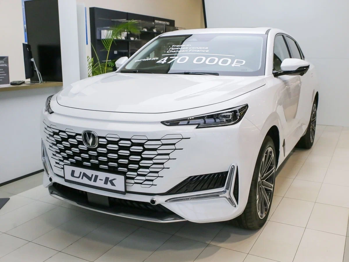 Купить Changan UNI-K в Екатеринбурге