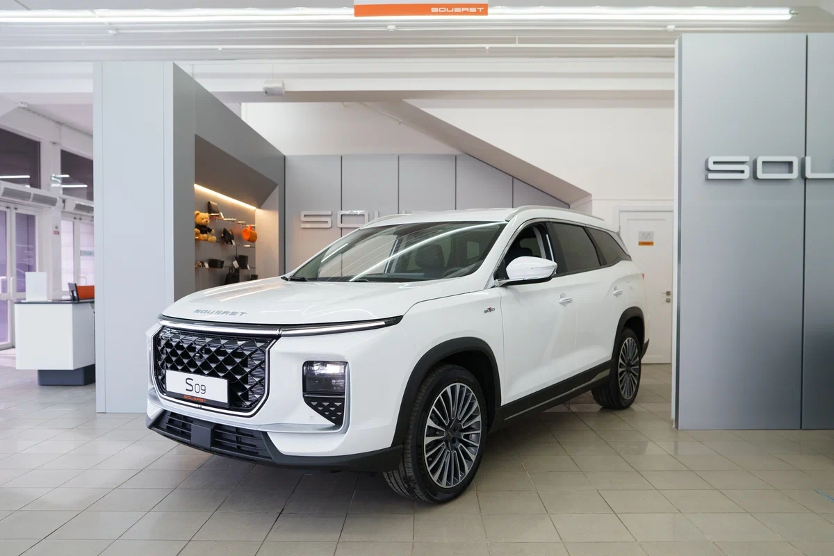 Купить SOUEAST S09 в Екатеринбурге